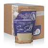 Breton® Sel Gris French Grey Sea Salt (Wholesale)