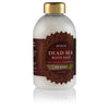 Neroli Dead Sea Bath Salt Neroli | Bokek® Scented Bath Salt